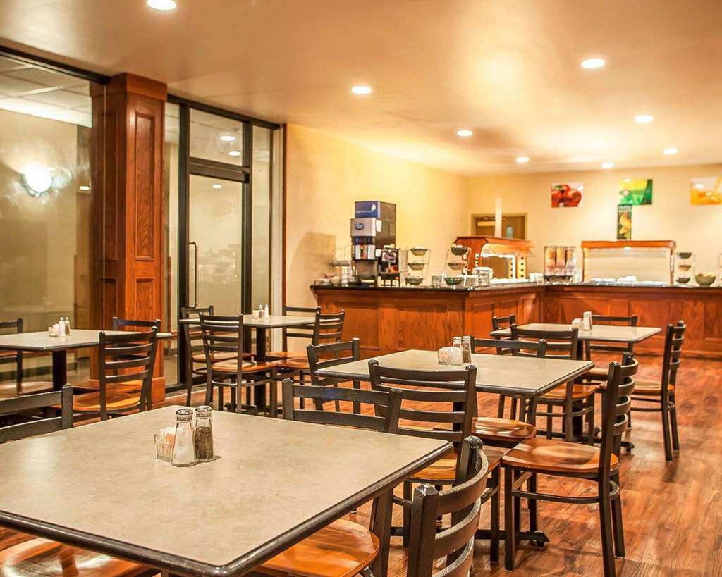 Quality Inn & Suites Ганнибал Ресторан фото